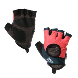 Guantes para Fitness GDE-DeportesSol- Adidas sabe que debes cuidar la manera en que realizas tus entrenamientos, es por eso que 