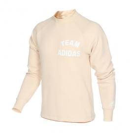 Sudadera adidas VRCT Crew-DeportesSol- Una nueva colección de adidas llega y esta compuesta por la sudadera VRCT Crew revelando 